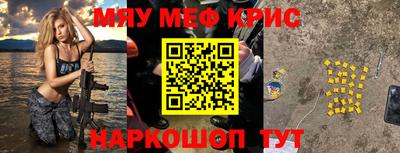 Альфа ПВП Малоярославец