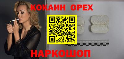 дмт Мариинск