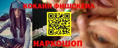Альфа ПВП Малоярославец