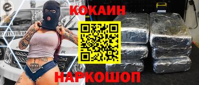 дмт Мариинск