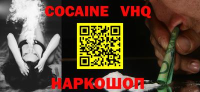 Альфа ПВП Малоярославец