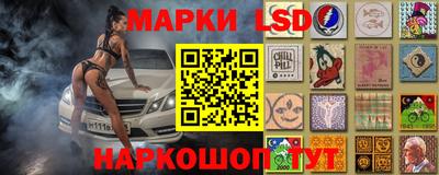 Альфа ПВП Малоярославец