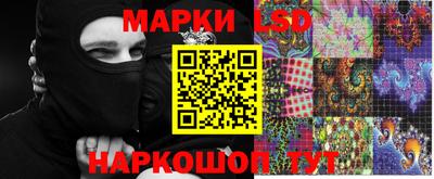 Альфа ПВП Малоярославец