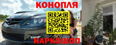 Альфа ПВП Малоярославец