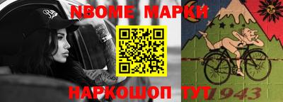 Альфа ПВП Малоярославец