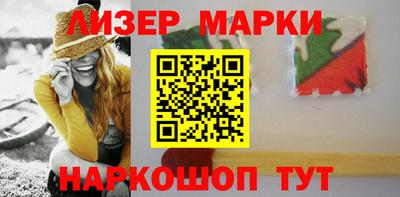 Альфа ПВП Малоярославец