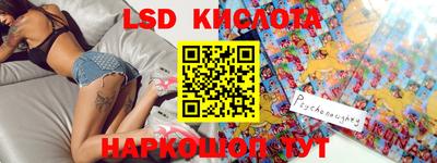 Альфа ПВП Малоярославец