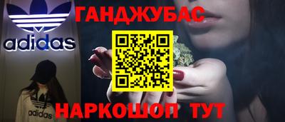 дмт Мариинск