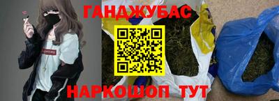 дмт Мариинск