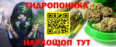 меф VHQ Малгобек