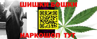 меф VHQ Малгобек