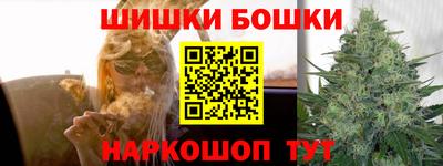 Альфа ПВП Малоярославец