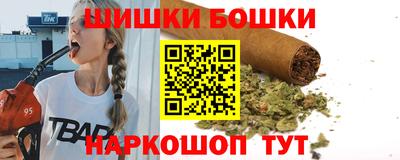 Альфа ПВП Малоярославец