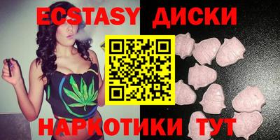 дмт Мариинск