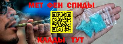 дмт Мариинск