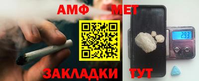 Альфа ПВП Малоярославец