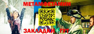 Альфа ПВП Малоярославец