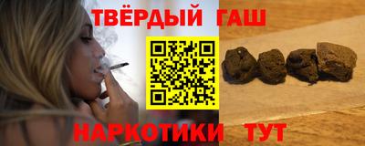 меф VHQ Малгобек