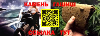 дмт Мариинск