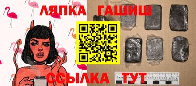 дмт Мариинск