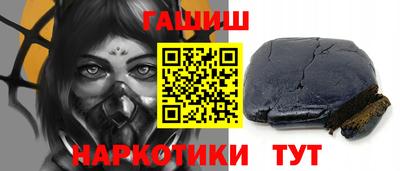 Альфа ПВП Малоярославец