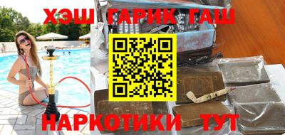 дмт Мариинск