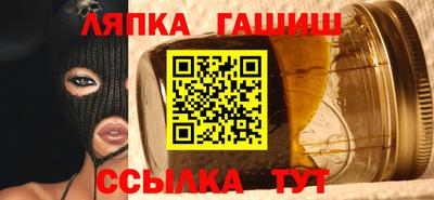 дмт Мариинск