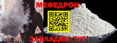 Альфа ПВП Малоярославец