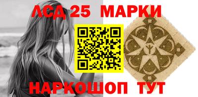 меф VHQ Малгобек
