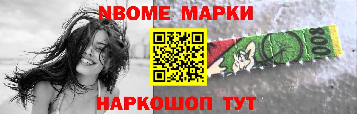 Лсд 25 экстази кислота Гуково